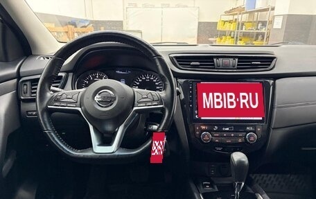 Nissan Qashqai, 2021 год, 1 850 000 рублей, 19 фотография