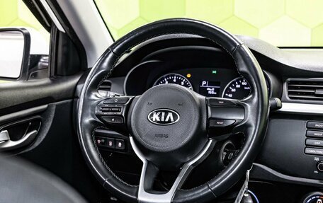 KIA Rio IV, 2020 год, 1 650 000 рублей, 12 фотография