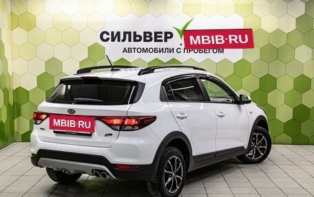 KIA Rio IV, 2020 год, 1 650 000 рублей, 2 фотография