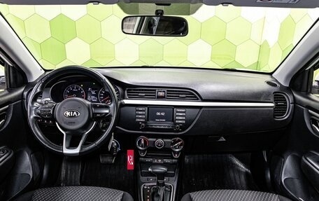 KIA Rio IV, 2020 год, 1 650 000 рублей, 11 фотография