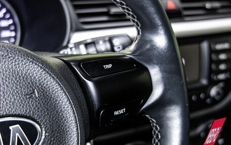 KIA Rio IV, 2020 год, 1 650 000 рублей, 14 фотография