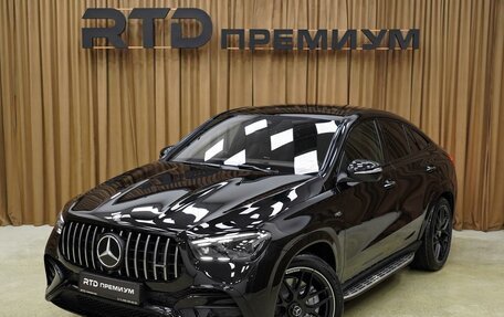 Mercedes-Benz GLE Coupe AMG, 2025 год, 17 800 000 рублей, 1 фотография
