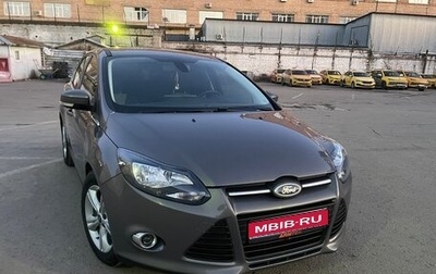 Ford Focus III, 2012 год, 950 000 рублей, 1 фотография