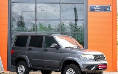 ЛуАЗ Patriot, 2025 год, 2 095 000 рублей, 1 фотография
