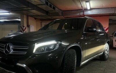 Mercedes-Benz GLC, 2016 год, 3 000 000 рублей, 1 фотография