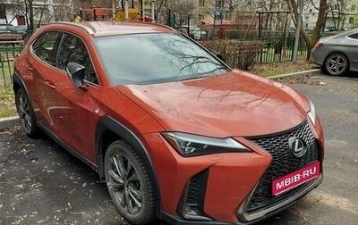 Lexus UX I, 2019 год, 2 600 000 рублей, 1 фотография