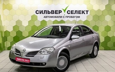 Nissan Primera III, 2005 год, 350 000 рублей, 1 фотография