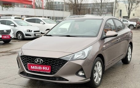 Hyundai Solaris II рестайлинг, 2021 год, 1 670 000 рублей, 1 фотография