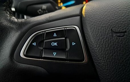 Ford Focus III, 2018 год, 1 370 000 рублей, 11 фотография