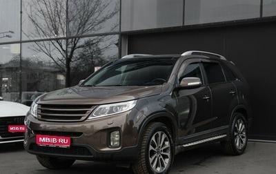 KIA Sorento II рестайлинг, 2013 год, 1 565 000 рублей, 1 фотография