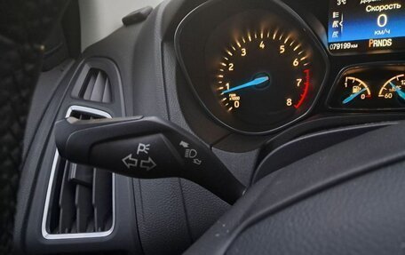 Ford Focus III, 2018 год, 1 370 000 рублей, 13 фотография