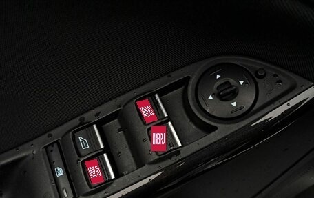 Ford Focus III, 2018 год, 1 370 000 рублей, 16 фотография