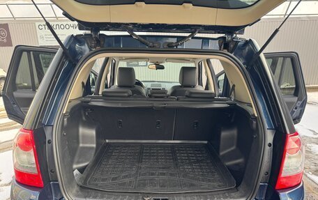 Land Rover Freelander II рестайлинг 2, 2008 год, 800 000 рублей, 19 фотография