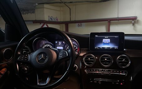 Mercedes-Benz GLC, 2016 год, 3 000 000 рублей, 5 фотография