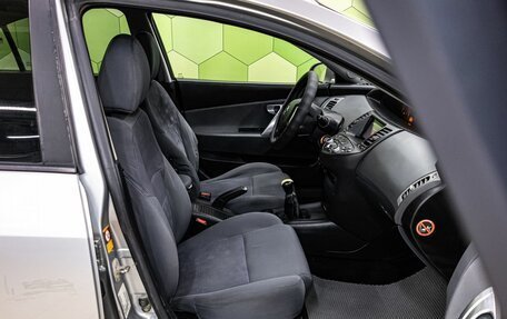 Nissan Primera III, 2005 год, 350 000 рублей, 10 фотография