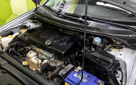 Nissan Primera III, 2005 год, 350 000 рублей, 18 фотография