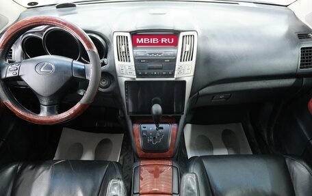 Lexus RX II рестайлинг, 2006 год, 1 549 000 рублей, 16 фотография