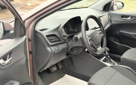 Hyundai Solaris II рестайлинг, 2021 год, 1 670 000 рублей, 8 фотография