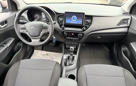 Hyundai Solaris II рестайлинг, 2021 год, 1 670 000 рублей, 16 фотография