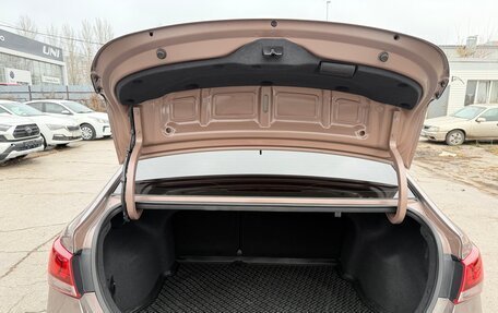 Hyundai Solaris II рестайлинг, 2021 год, 1 670 000 рублей, 15 фотография