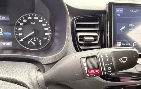 Hyundai Solaris II рестайлинг, 2021 год, 1 670 000 рублей, 23 фотография