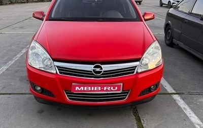 Opel Astra H, 2008 год, 650 000 рублей, 1 фотография