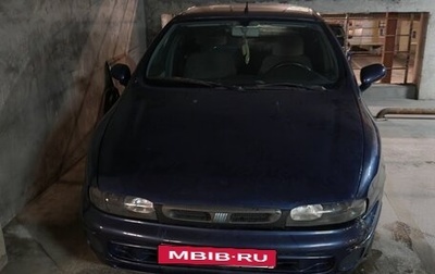 Fiat Brava, 2000 год, 75 000 рублей, 1 фотография