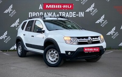Renault Duster I рестайлинг, 2018 год, 1 400 000 рублей, 1 фотография