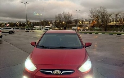 Hyundai Solaris II рестайлинг, 2013 год, 650 000 рублей, 1 фотография