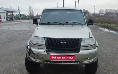 ЛуАЗ Patriot, 2011 год, 390 000 рублей, 1 фотография