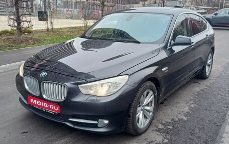 BMW 5 серия, 2011 год, 1 200 000 рублей, 1 фотография