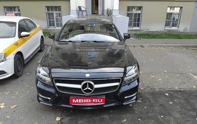 Mercedes-Benz CLS, 2014 год, 2 390 000 рублей, 1 фотография