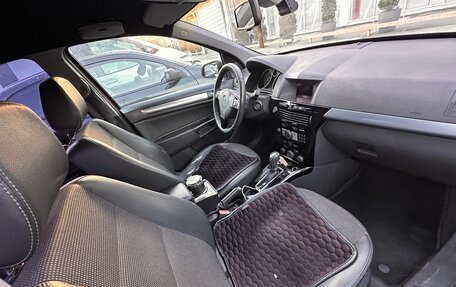 Opel Astra H, 2008 год, 650 000 рублей, 5 фотография