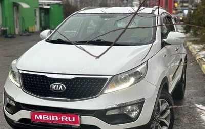 KIA Sportage III, 2015 год, 1 299 000 рублей, 1 фотография