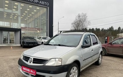 Renault Logan I, 2007 год, 320 000 рублей, 1 фотография