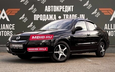 Nissan Almera Classic, 2010 год, 620 000 рублей, 3 фотография