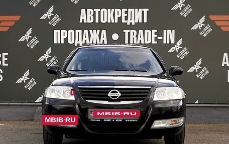 Nissan Almera Classic, 2010 год, 620 000 рублей, 2 фотография