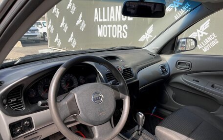 Nissan Almera Classic, 2010 год, 620 000 рублей, 12 фотография