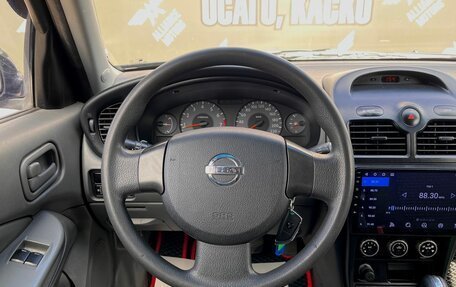 Nissan Almera Classic, 2010 год, 620 000 рублей, 15 фотография