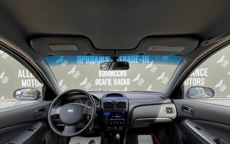 Nissan Almera Classic, 2010 год, 620 000 рублей, 14 фотография