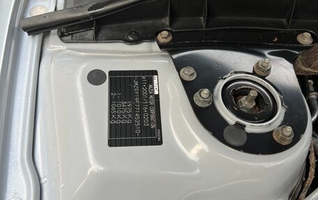 Mazda 6, 2006 год, 750 000 рублей, 8 фотография