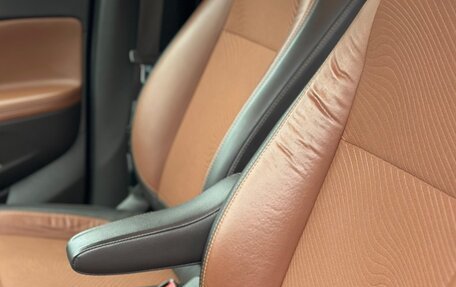 Opel Mokka I, 2014 год, 1 250 000 рублей, 12 фотография