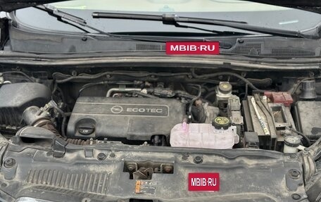 Opel Mokka I, 2014 год, 1 250 000 рублей, 8 фотография