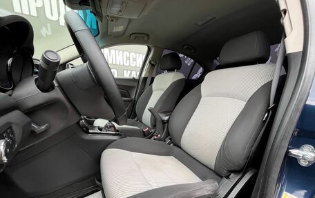 Chevrolet Cruze II, 2011 год, 740 000 рублей, 11 фотография