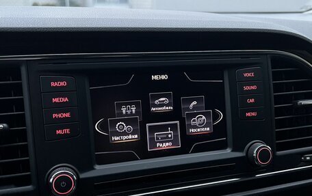 SEAT Leon III, 2013 год, 1 140 000 рублей, 18 фотография