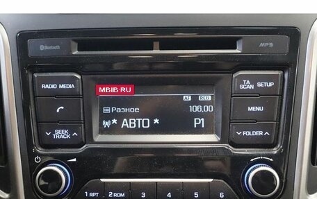 Hyundai Creta I рестайлинг, 2018 год, 1 549 000 рублей, 10 фотография