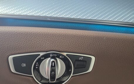 Mercedes-Benz E-Класс, 2021 год, 3 450 000 рублей, 11 фотография