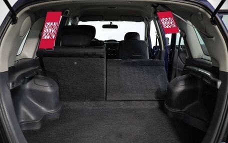 Suzuki Liana, 2006 год, 549 000 рублей, 22 фотография