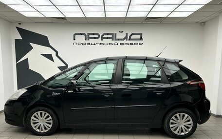 Citroen C4 Picasso II рестайлинг, 2010 год, 799 000 рублей, 3 фотография