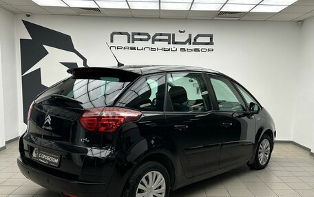 Citroen C4 Picasso II рестайлинг, 2010 год, 799 000 рублей, 2 фотография